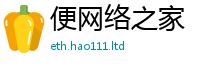 2025年天天免费资料被2025年最新资料大全官网入口